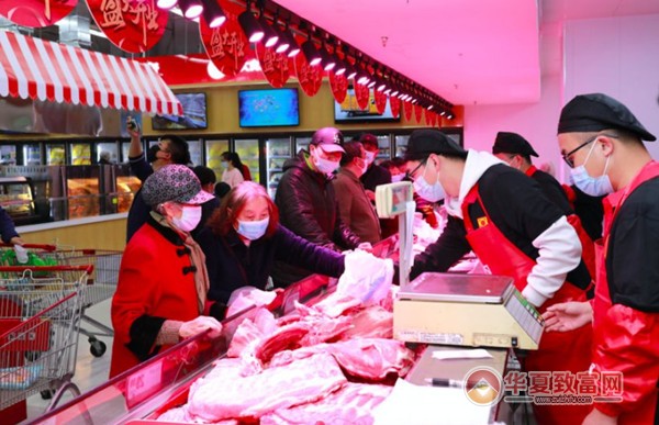 正大鲜肉专卖店加盟